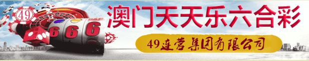 标题图片
